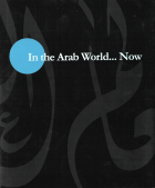 Image de couverture locale