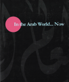 Image de couverture locale